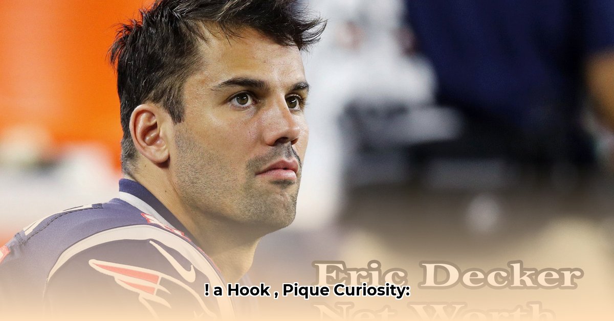 ted-decker-net-worth